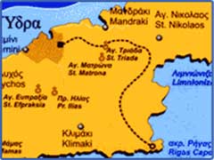 Ύδρα-Χούντα Ρήγα