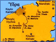 Ύδρα-Αγία Ευπραξία